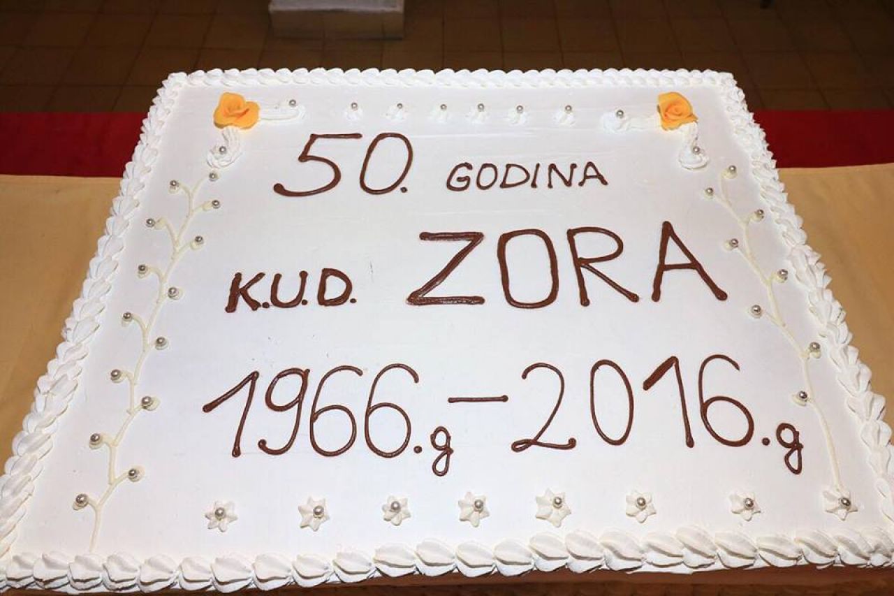 Slavljenička torta (Foto: Neven Jović)
