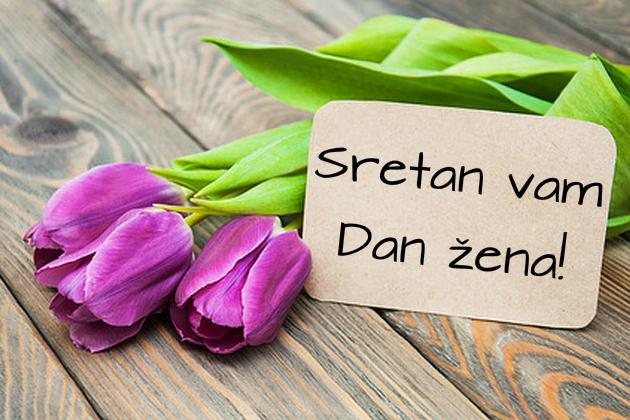 Featured image for “Međunarodni dan žena slavi se u tišnjanskoj knjižnici”