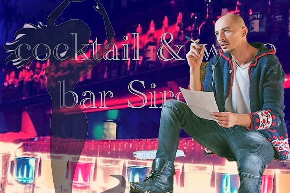Featured image for “VEČERAS U SIRENI Noć za pamćenje uz Ivana Stapića”